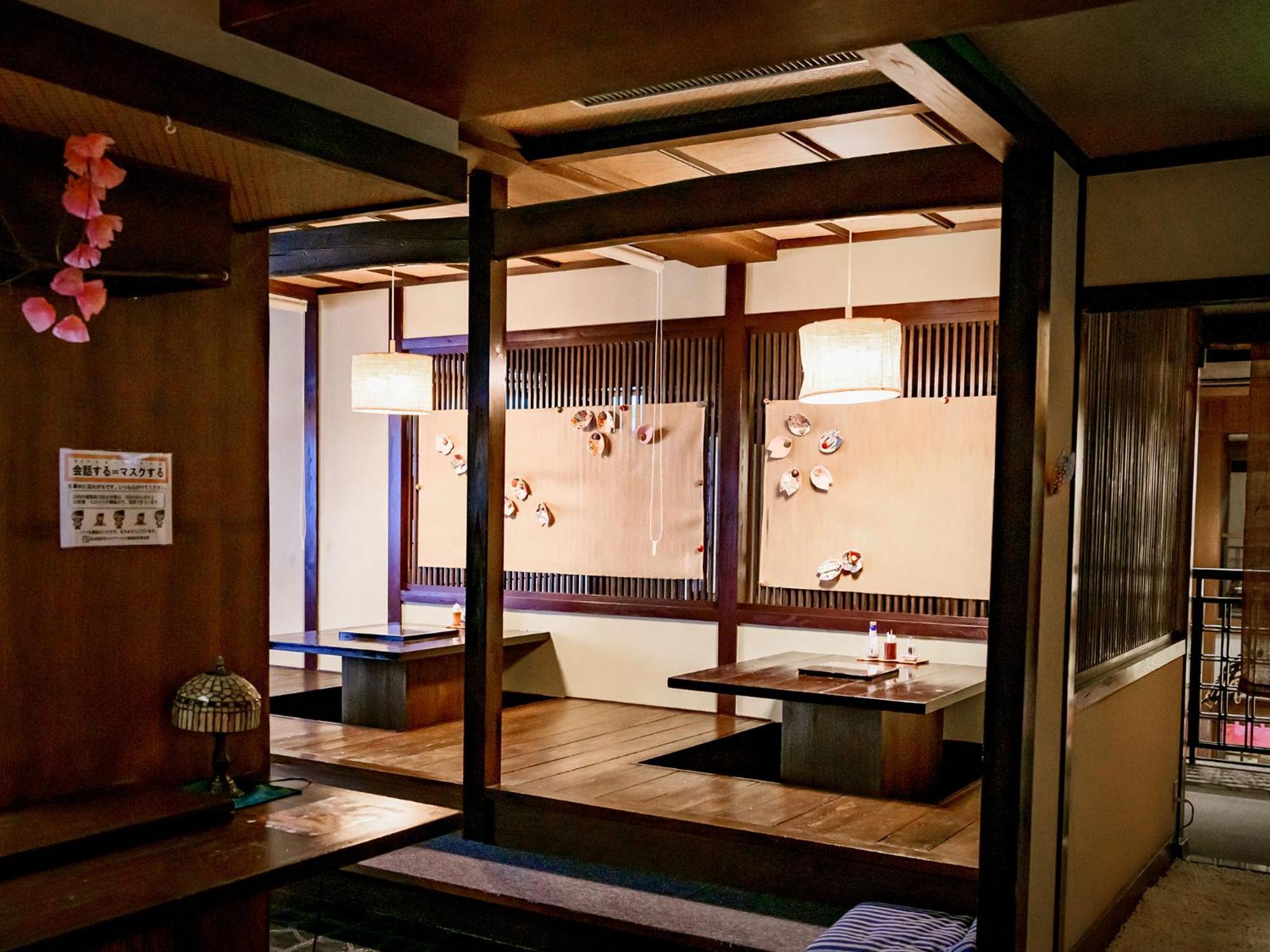 Isshinkan Nikko Exteriör bild
